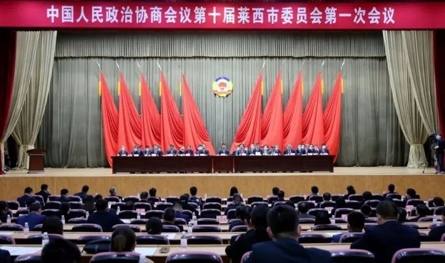 企業看兩會 | 萊西市政協委員于海平：聚力2022，發展綠色產業